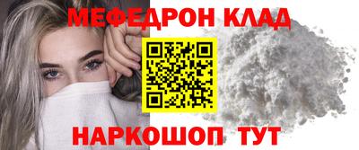 мдпв Туймазы