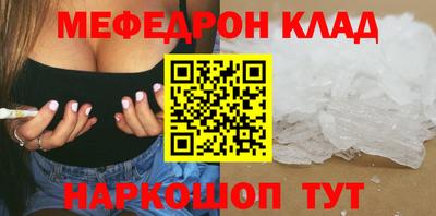 мдпв Туймазы