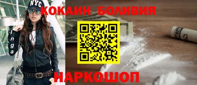 мдпв Туймазы