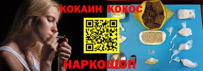 хмурый Тула