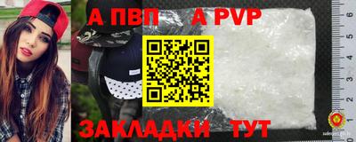 мдпв Туймазы