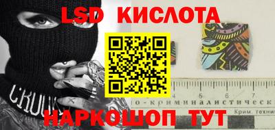 бошки Тулун