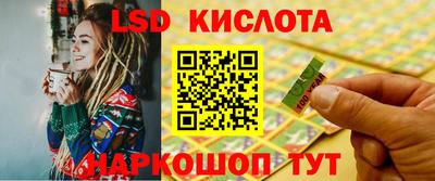 хмурый Тула