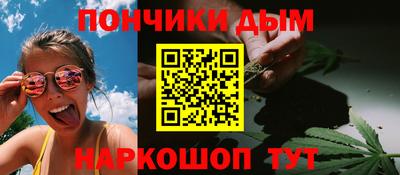 бошки Тулун