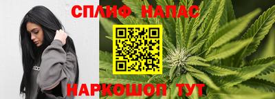 бошки Тулун