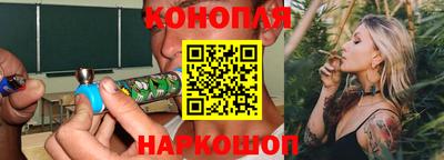 бошки Тулун