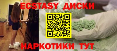 бошки Тулун