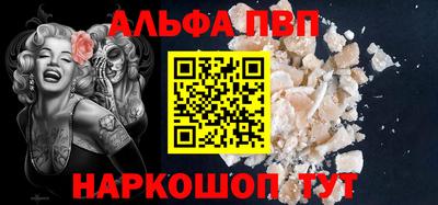 хмурый Тула