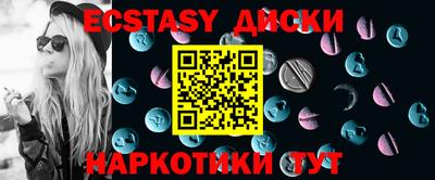 мдпв Туймазы