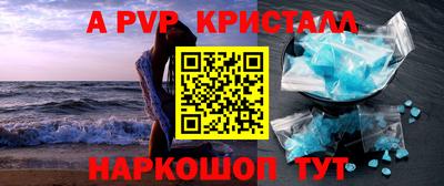 мдпв Туймазы