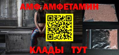 мдпв Туймазы