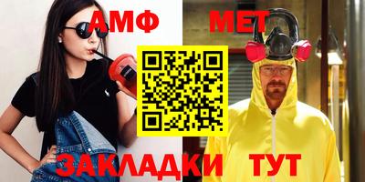 хмурый Тула