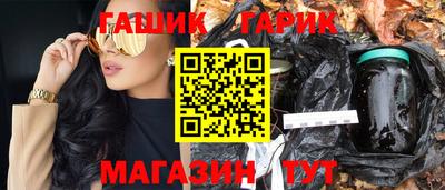хмурый Тула