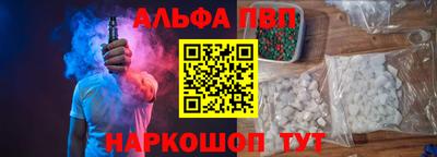хмурый Тула