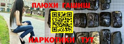хмурый Тула