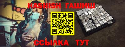 хмурый Тула
