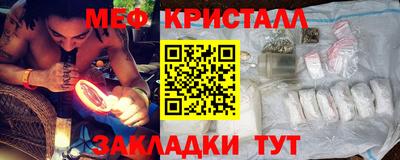 бошки Тулун