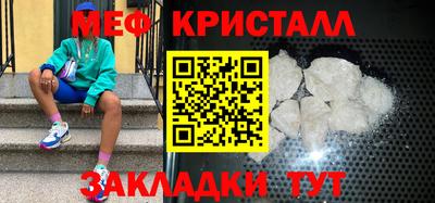 хмурый Тула